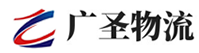 广州到白山物流公司